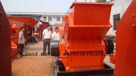 High quality sand making machine, sand maker machine