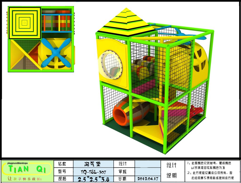hot sale indoor playground equipment/ soft play/ play center