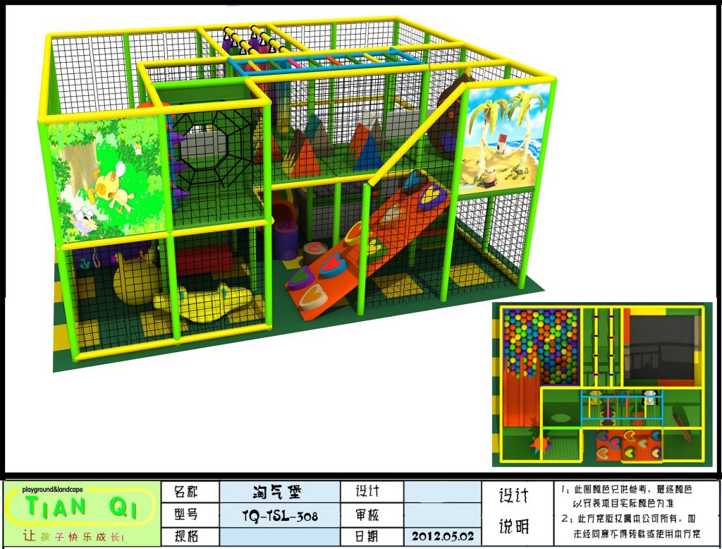 hot sale indoor playground equipment/ soft play/ play center