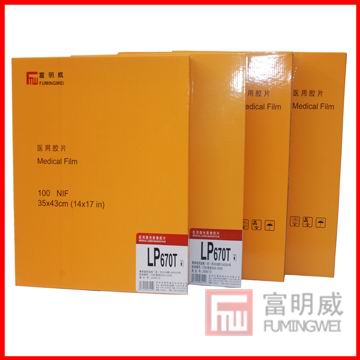 He-Ne LASER IMAGING FILM LP670T