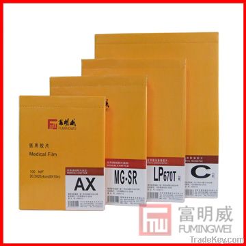 General Radiography x-ray film 8x10 Box of 100