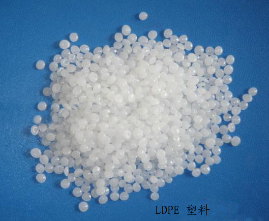 LDPE (Low Density Polyethylene)