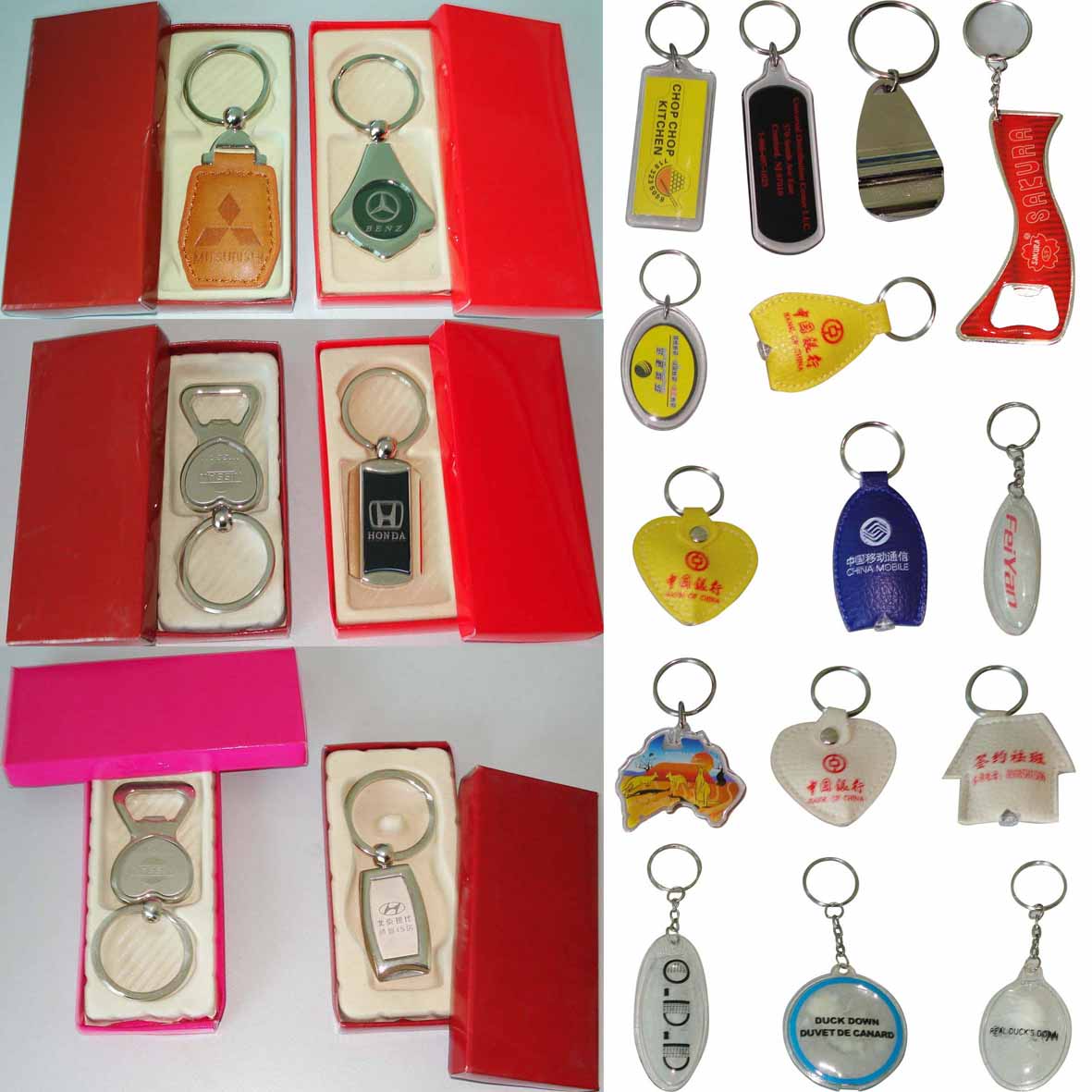 Car Key Chains