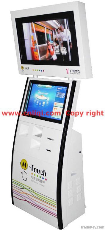 Payment Kiosk