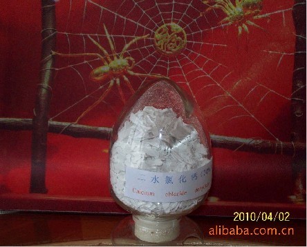 Calcium chloride flake 77%