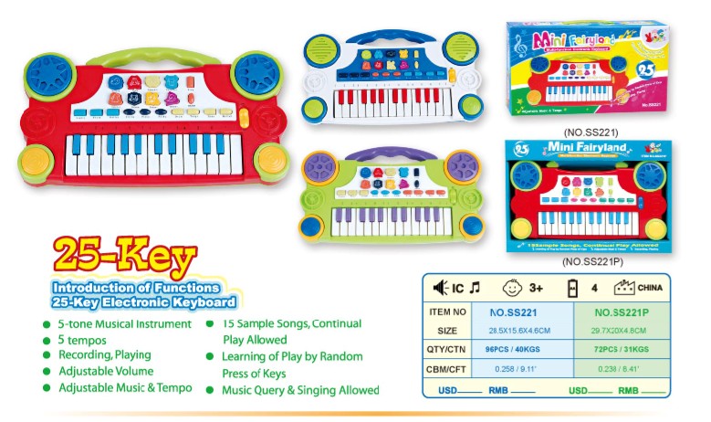 musical electronic organ