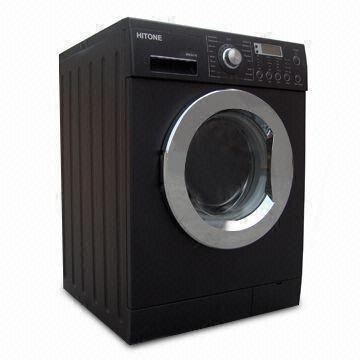 Front loading washing machine