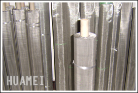 stainless steel wire mesh