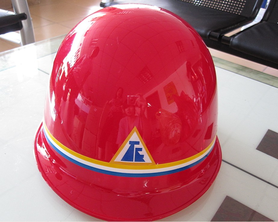 Safety Helmet