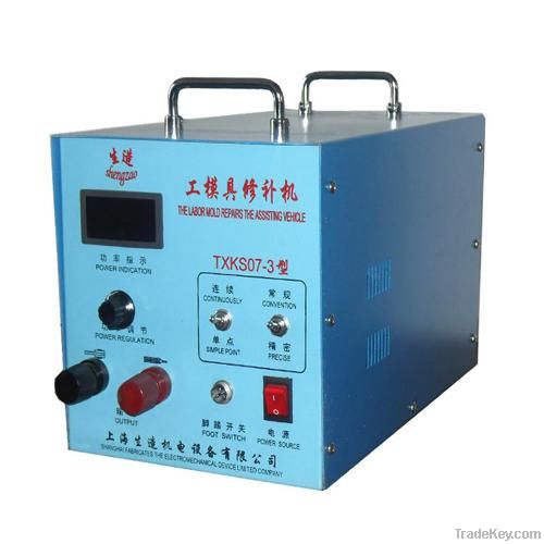 TXKS07-3 mould welding machine