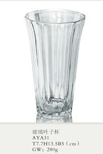 elegant glass cup/glass tumbler supplier