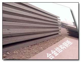 high tensile steel plate