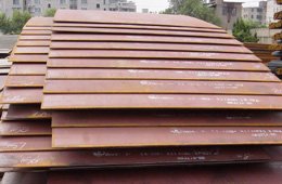 Mild steel plate