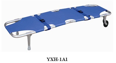 YXH-1A1 Aluminum Alloy Folding Stretcher