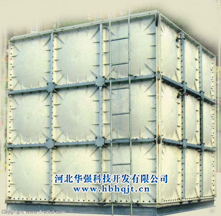 FRP WATER TANK