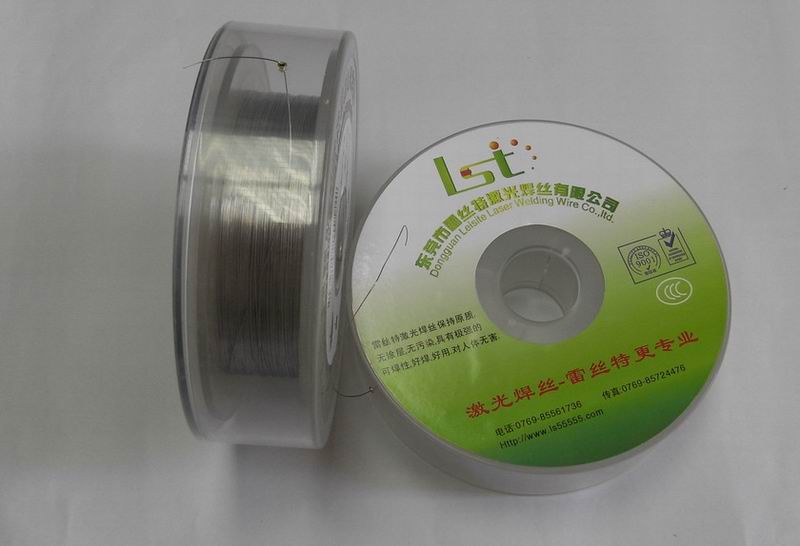 LST-SKD61 laser welding wire