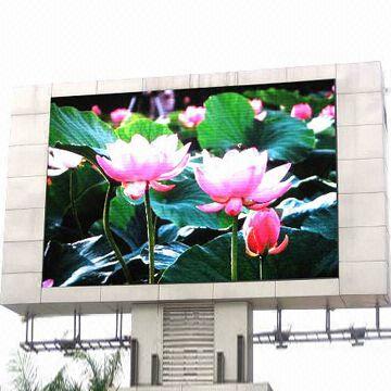 led display screen outdoor full color P16