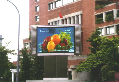 led display, led billboard, led signs, led screen P12