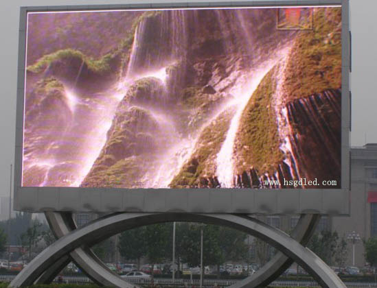 Haisheng P12 LED display led signs outdoor billboard