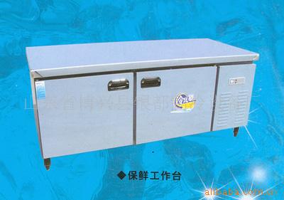 2011 new style worktop freezer for electric resource