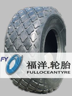 Agricultural Tyre-R3 
