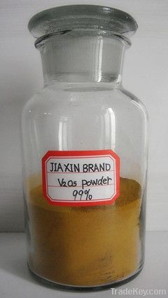 Vanadium pentoxide (V2O5  powder) 99.0%