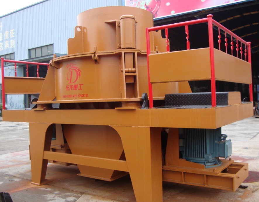 vertical shaft impact crusher