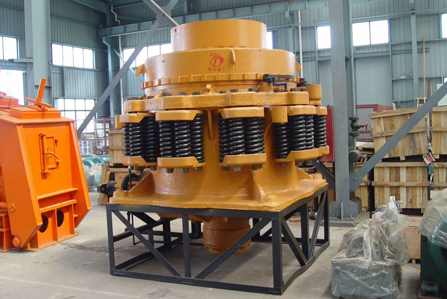 PYB CONE CRUSHER