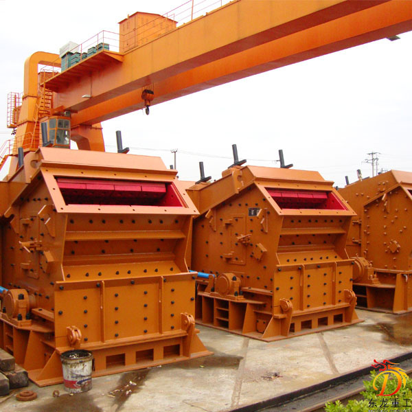 supplier of impact crusher