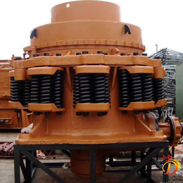 supplier of cone crusher
