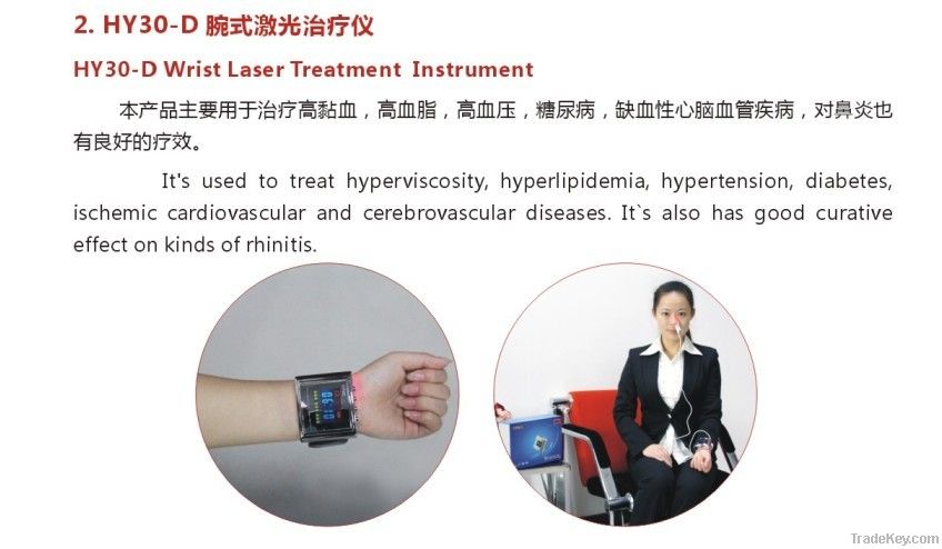 Non-invasive Physiotherapy medical laser To Treat Blood Diseases