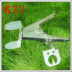 Scissors  Mole Trap