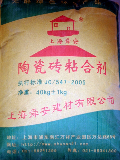 Tile Adhesive for floor and ceiling