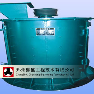 Pre-Grinding Mill