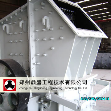 Single- Stage Hammer Crusher