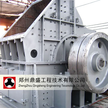 Single- Stage Hammer Crusher