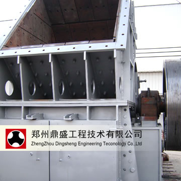 Single- Stage Hammer Crusher