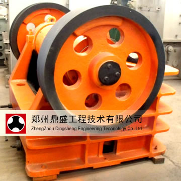 PE Jaw Crusher