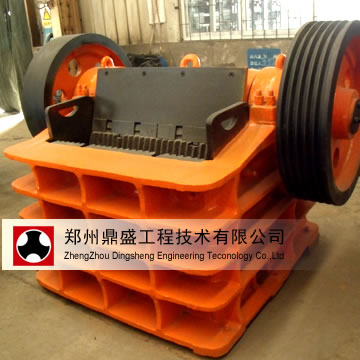 PE Jaw Crusher