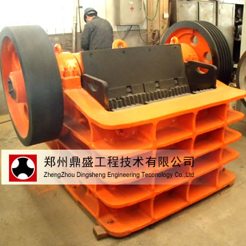 PE Jaw Crusher