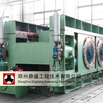 Roller crusher