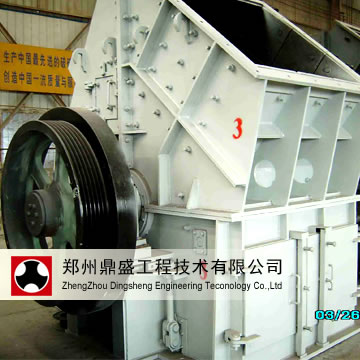 Single- Stage Hammer Crusher