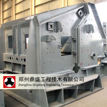 Single- Stage Hammer Crusher