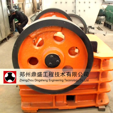 PE Jaw Crusher