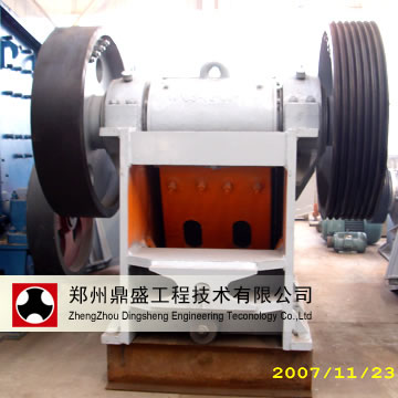 PE Jaw Crusher