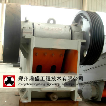 PEX Jaw Crusher