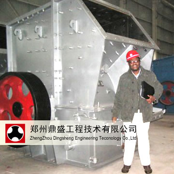 Single Stage Fine Crusher