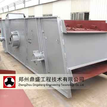 Vibrating Screen