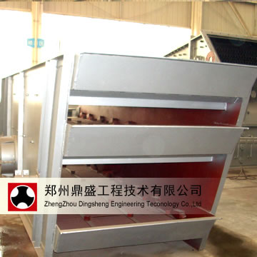 Vibrating Screen machine