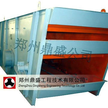 Vibrating Screen machine